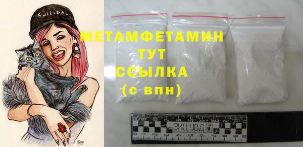 COCAINE Богданович